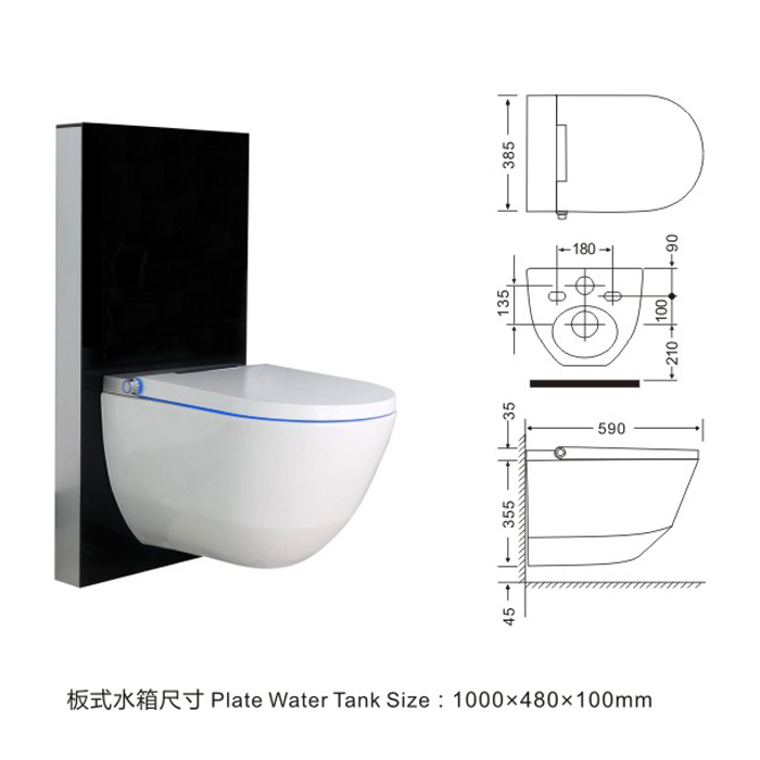 美潔HV-655A1